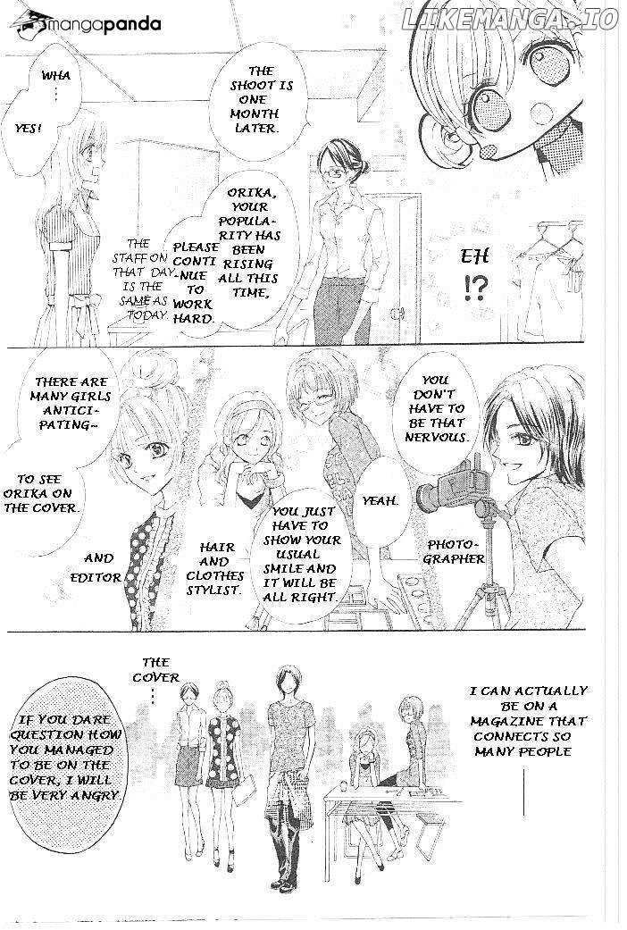 Aozora Pop chapter 18 - page 14