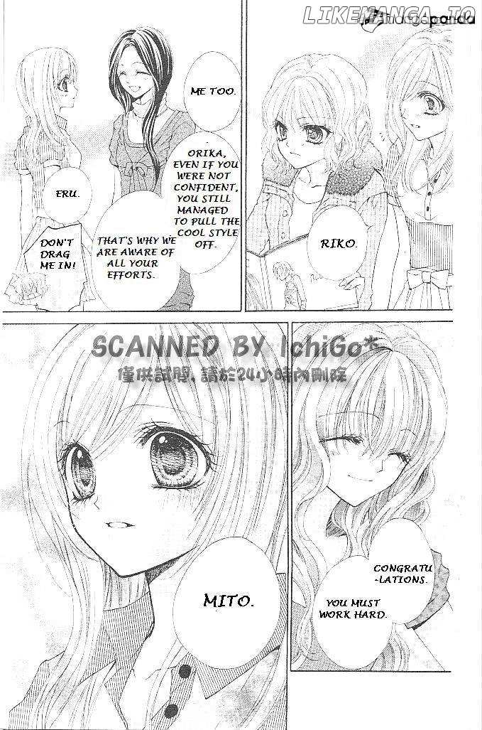 Aozora Pop chapter 18 - page 15