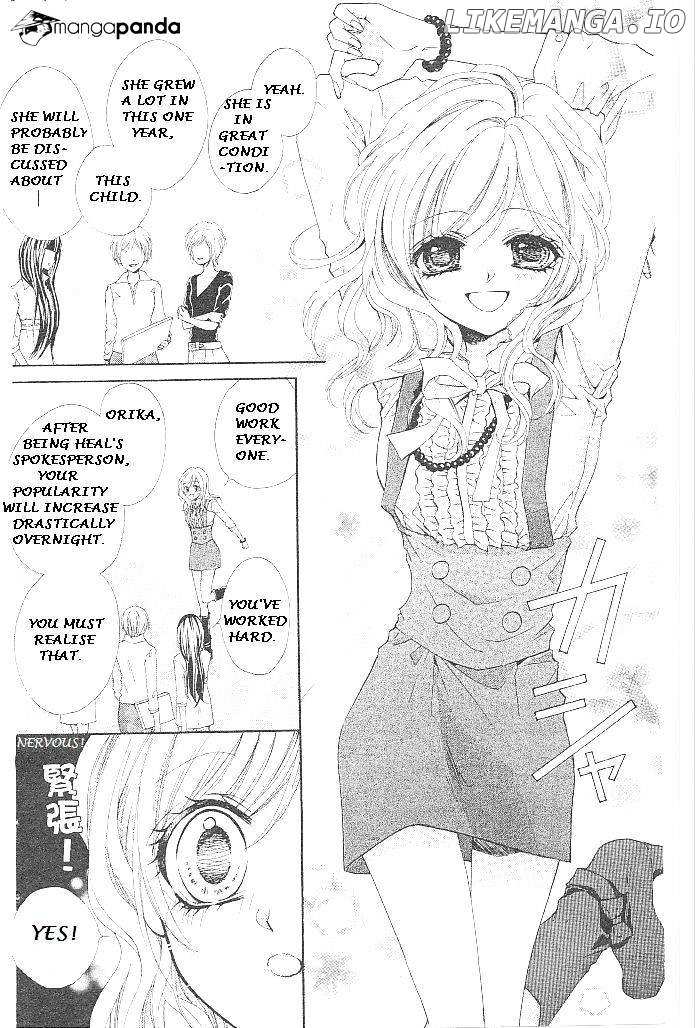 Aozora Pop chapter 18 - page 18