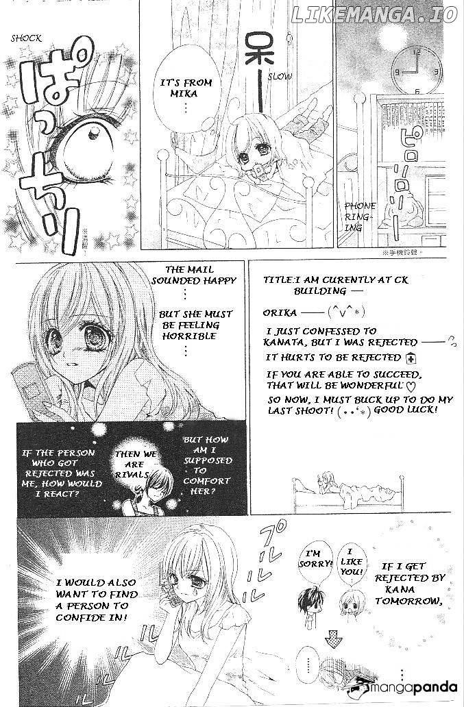 Aozora Pop chapter 17 - page 14