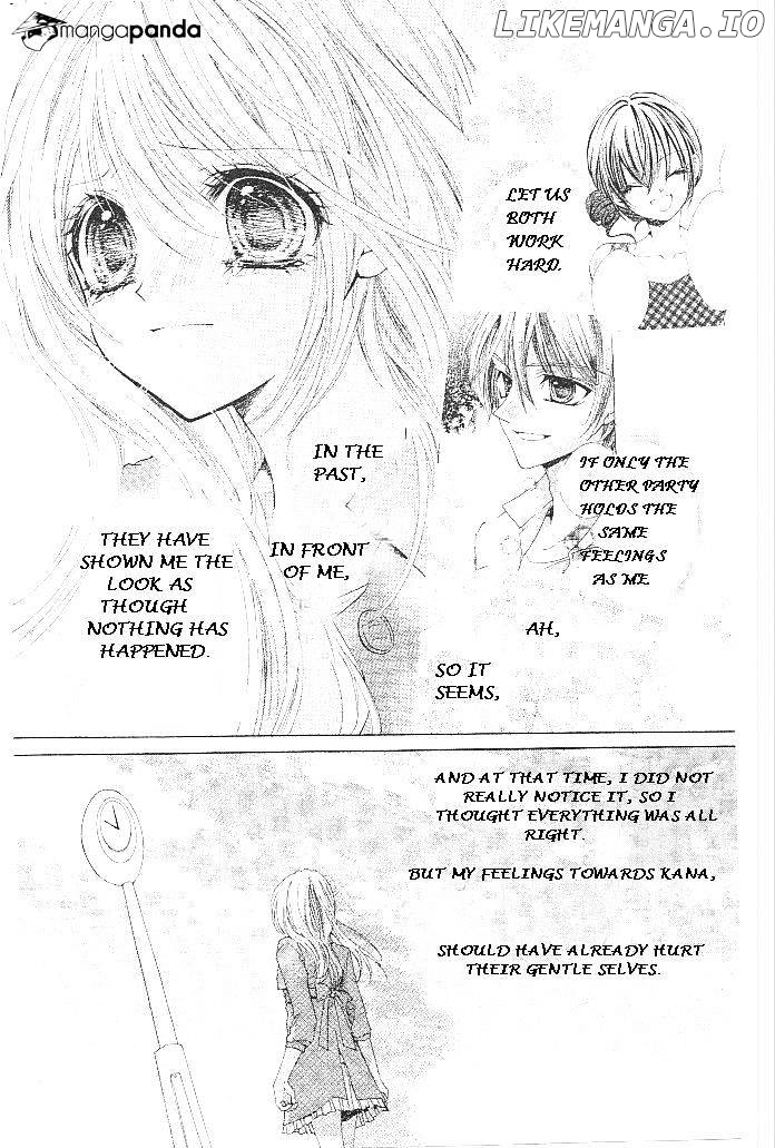Aozora Pop chapter 17 - page 26