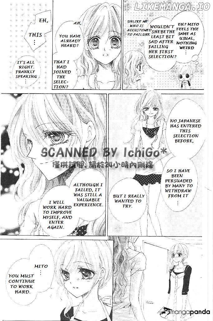 Aozora Pop chapter 16 - page 13