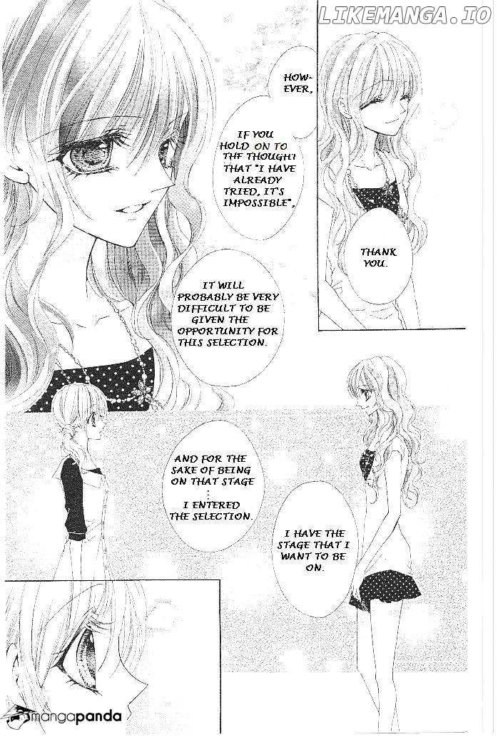 Aozora Pop chapter 16 - page 14