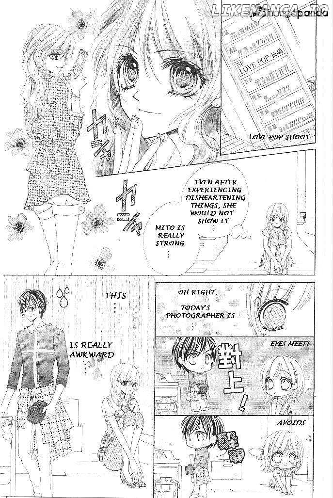 Aozora Pop chapter 16 - page 15