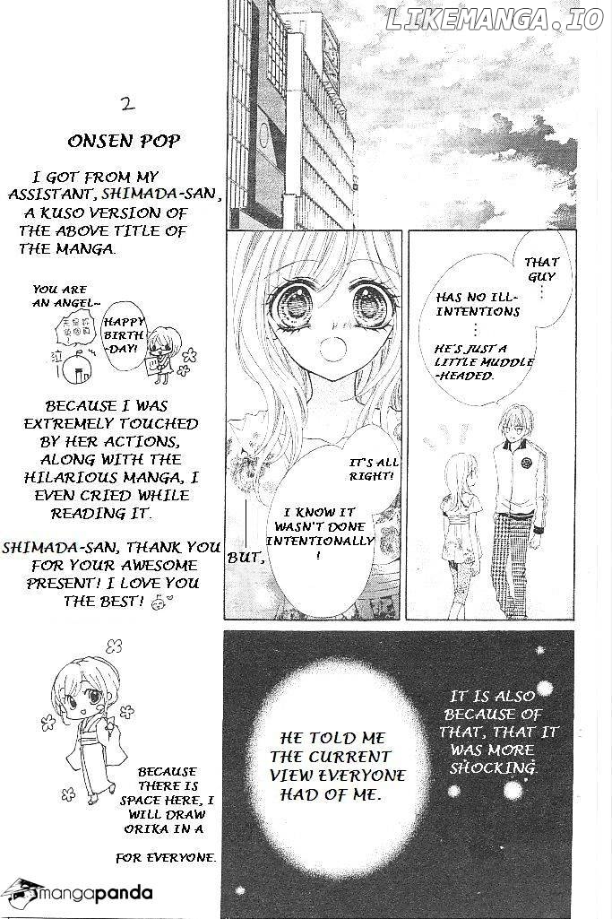 Aozora Pop chapter 16 - page 21