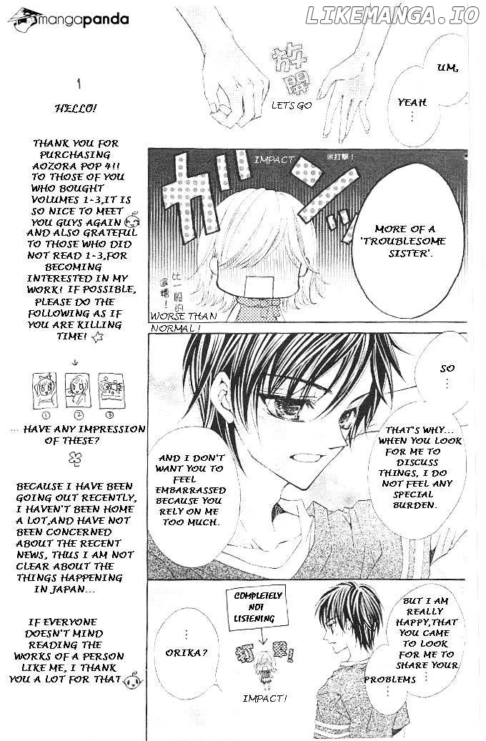 Aozora Pop chapter 16 - page 9