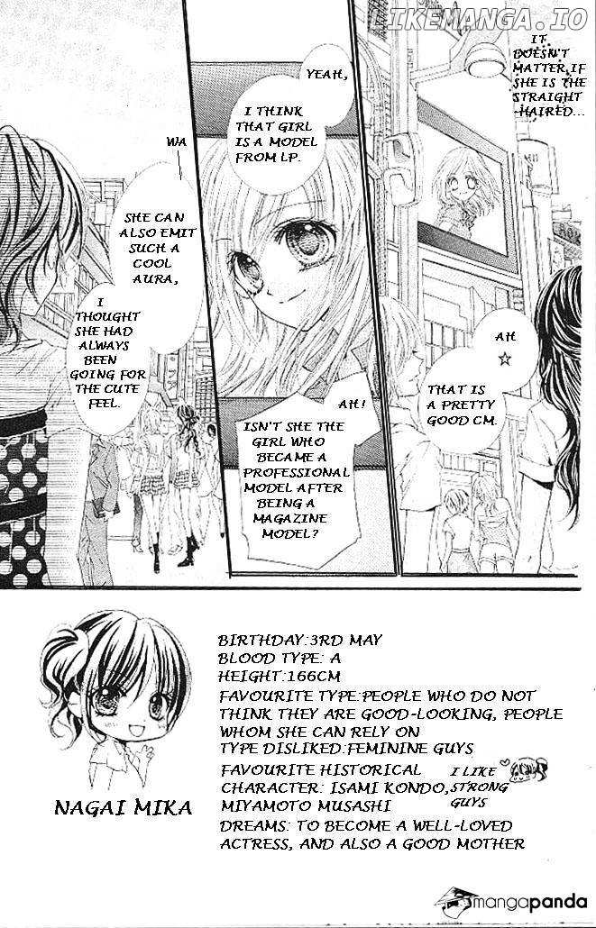 Aozora Pop chapter 15 - page 2