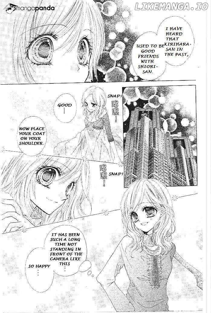 Aozora Pop chapter 15 - page 26