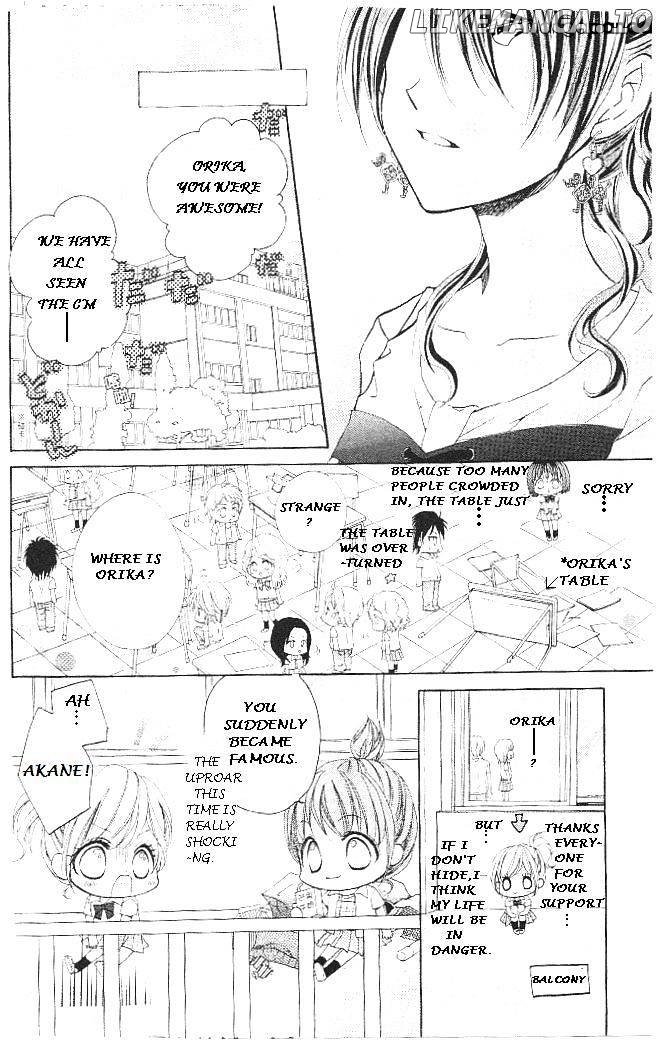 Aozora Pop chapter 15 - page 3