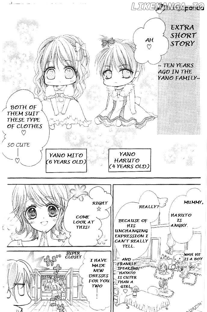 Aozora Pop chapter 15 - page 33