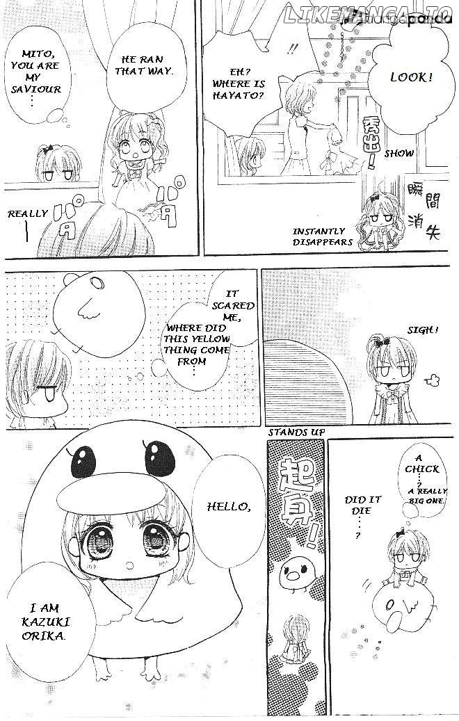 Aozora Pop chapter 15 - page 34