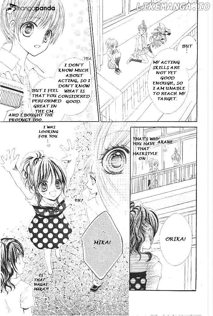 Aozora Pop chapter 15 - page 4