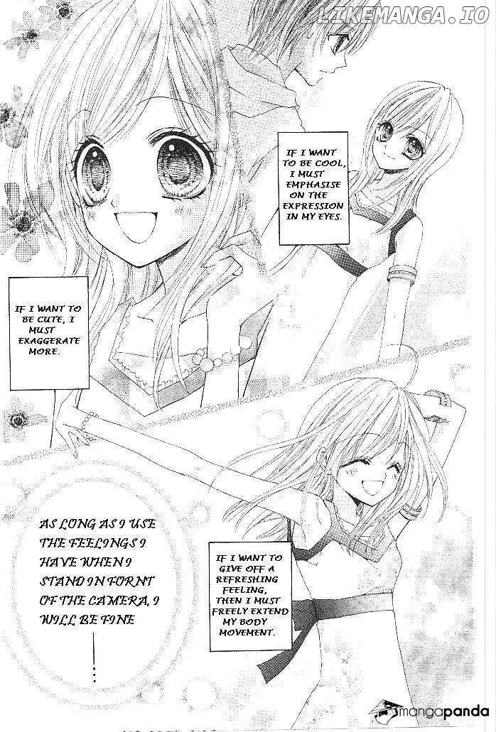 Aozora Pop chapter 14 - page 16