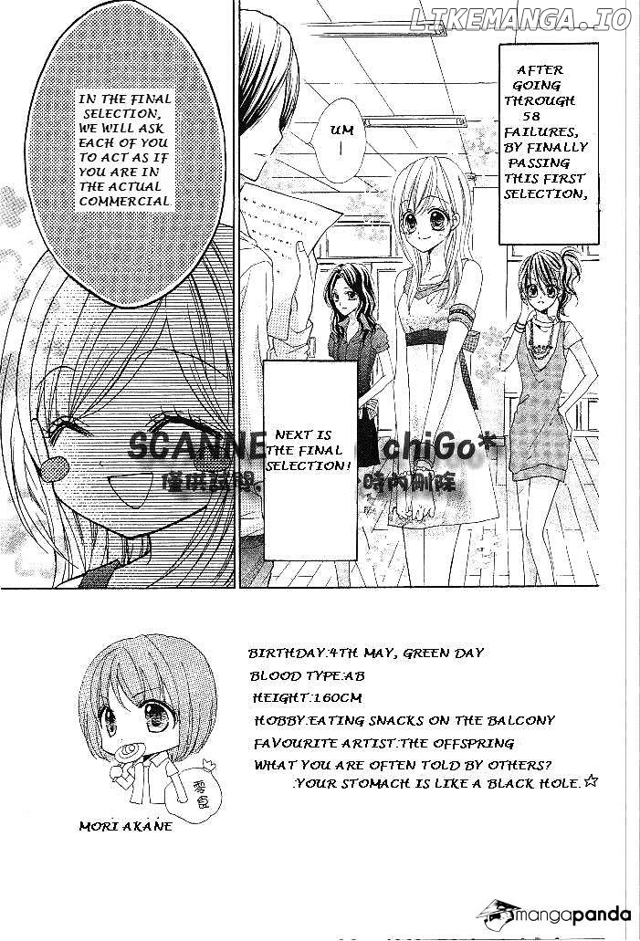 Aozora Pop chapter 14 - page 3