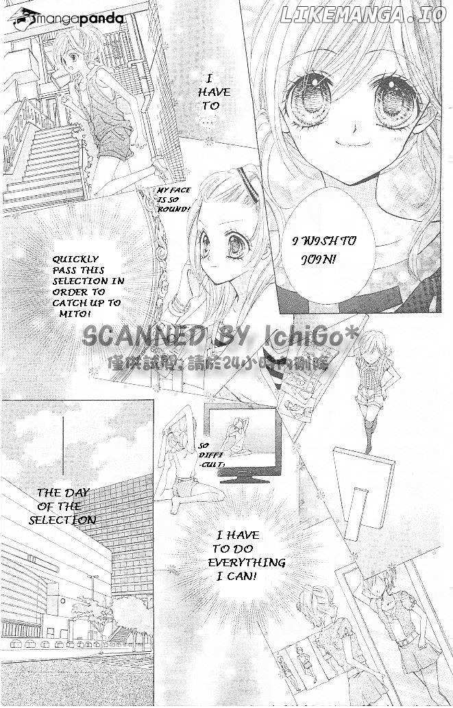 Aozora Pop chapter 13 - page 15