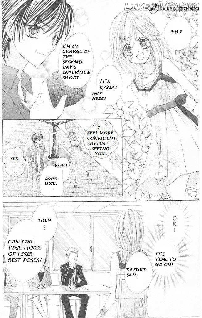 Aozora Pop chapter 13 - page 16