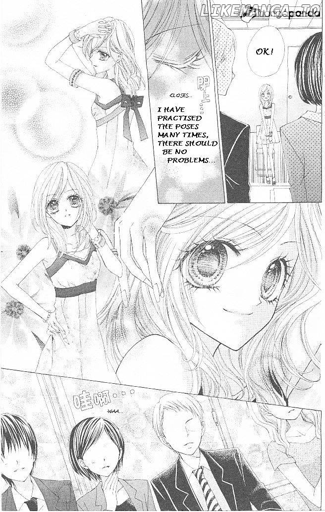Aozora Pop chapter 13 - page 17