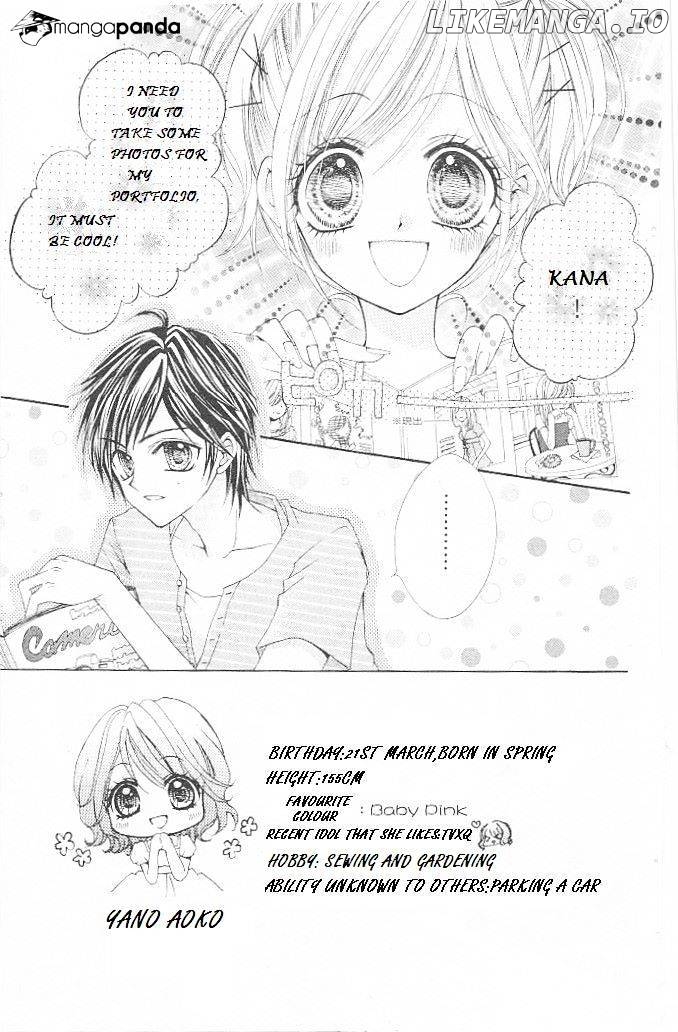 Aozora Pop chapter 13 - page 3