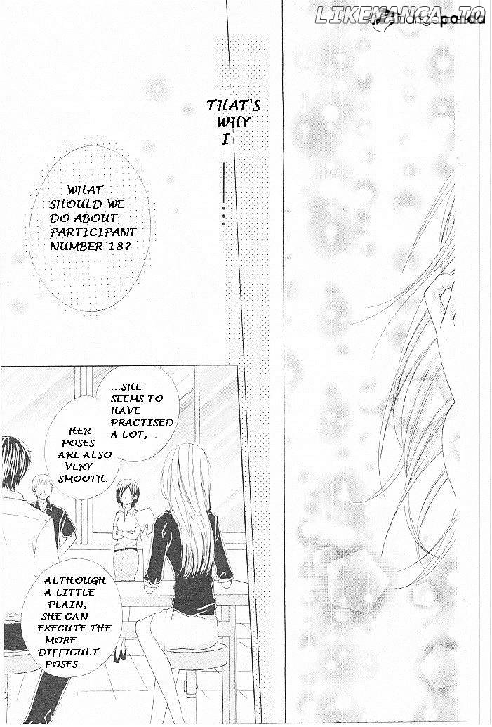 Aozora Pop chapter 13 - page 31