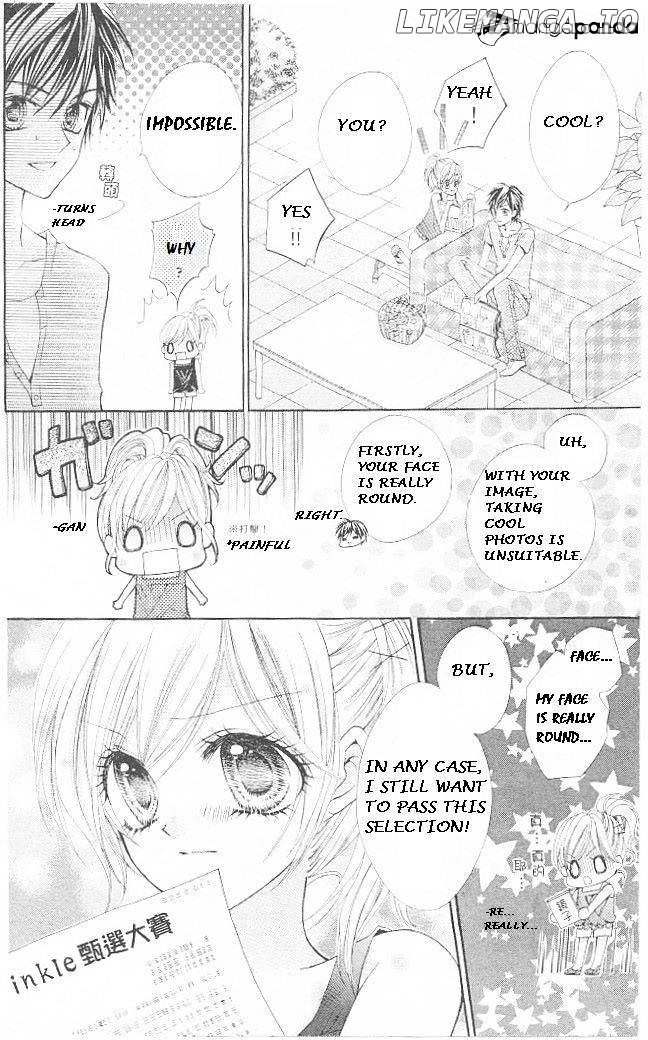 Aozora Pop chapter 13 - page 4