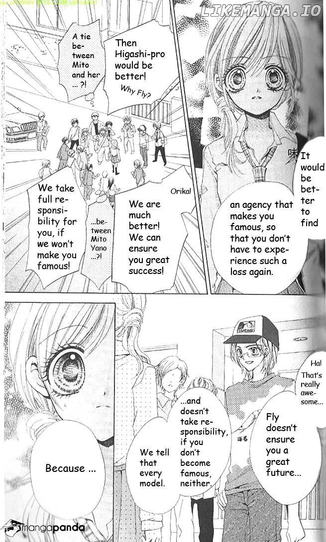 Aozora Pop chapter 9 - page 7