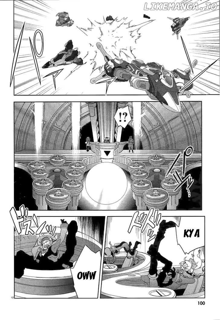 Aquarion Evol chapter 2 - page 13