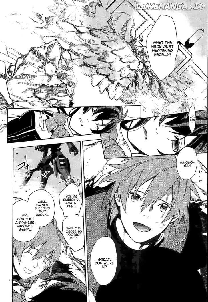 Aquarion Evol chapter 2 - page 15