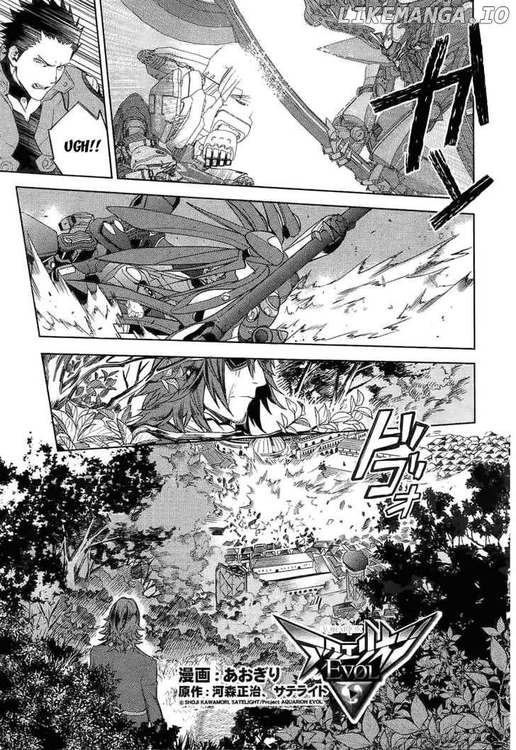 Aquarion Evol chapter 2 - page 2