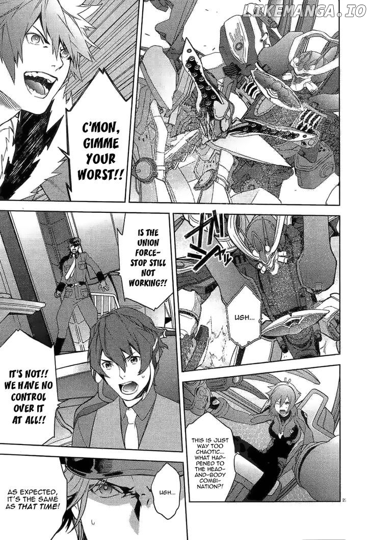 Aquarion Evol chapter 2 - page 27