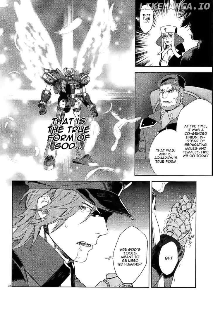 Aquarion Evol chapter 2 - page 28