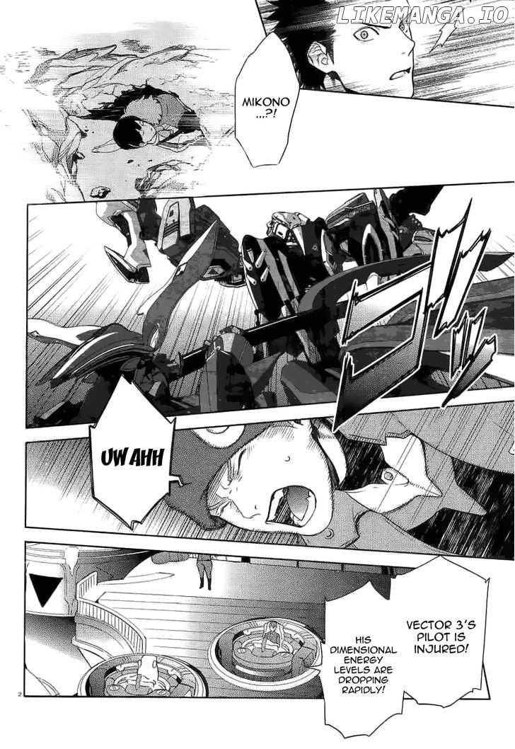 Aquarion Evol chapter 2 - page 3