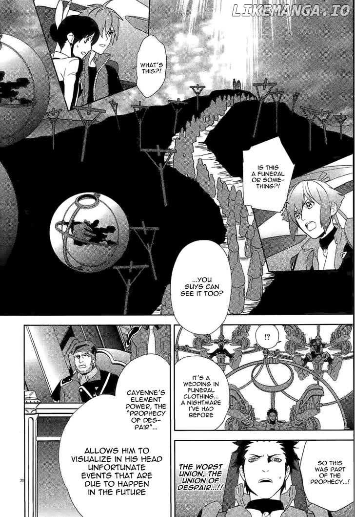 Aquarion Evol chapter 2 - page 30