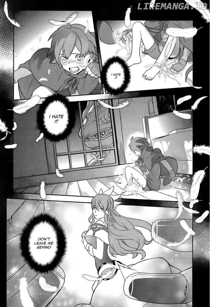 Aquarion Evol chapter 3 - page 23