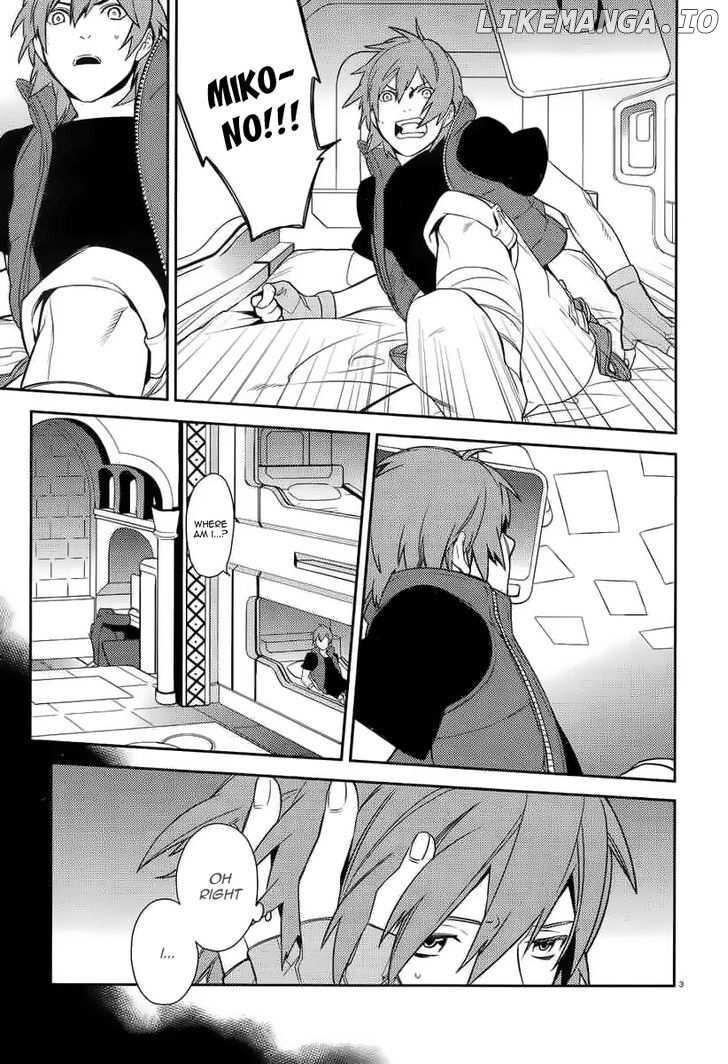 Aquarion Evol chapter 3 - page 4
