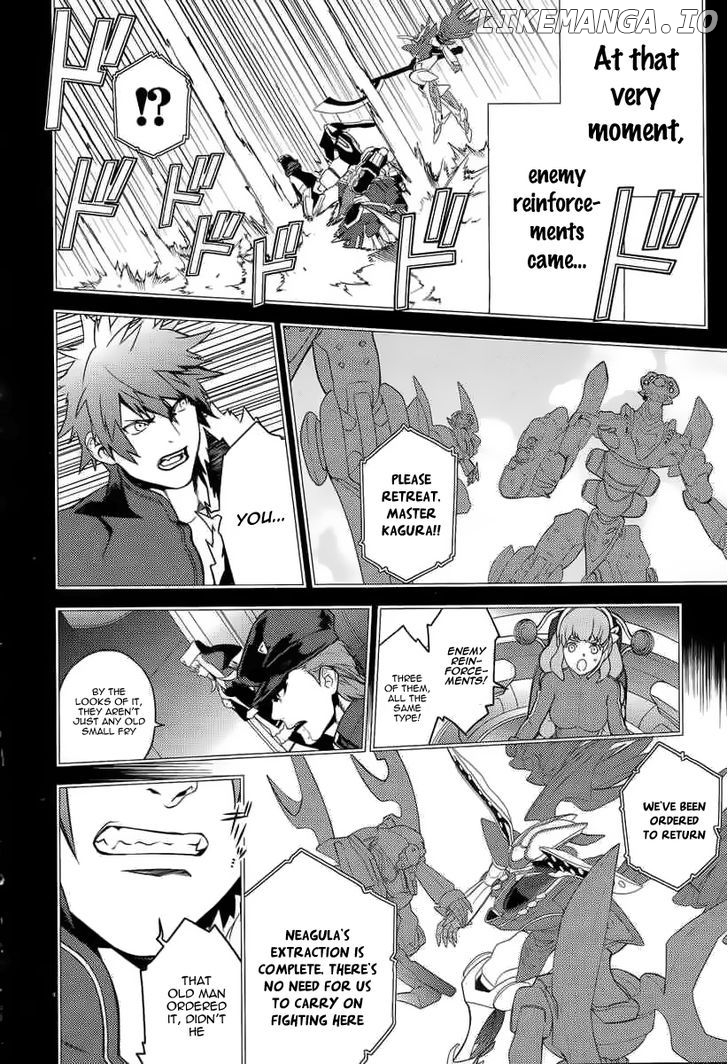 Aquarion Evol chapter 3 - page 5