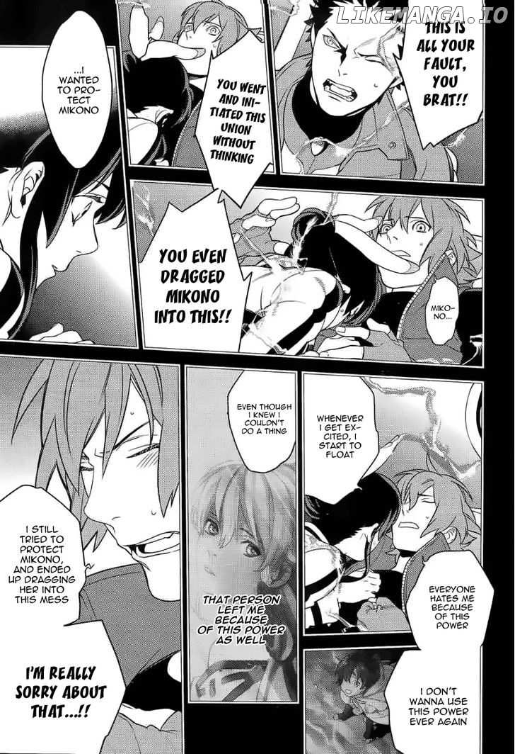 Aquarion Evol chapter 3 - page 8