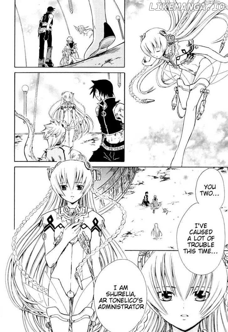 Ar Tonelico - Arpeggio chapter 12 - page 25