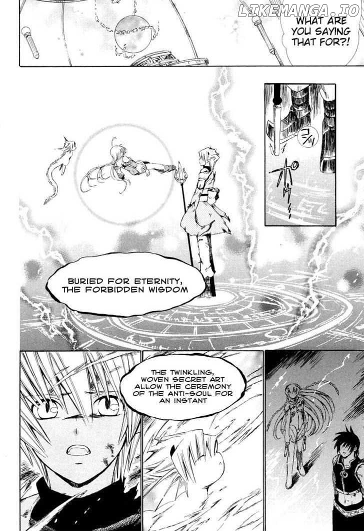 Ar Tonelico - Arpeggio chapter 12 - page 35