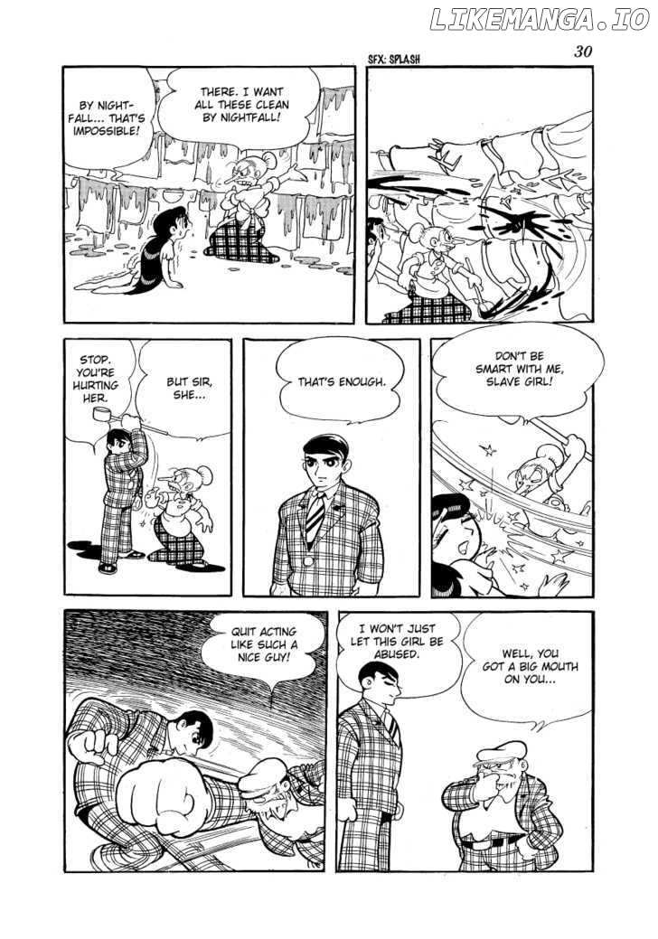 Angel No Oka chapter 1 - page 30