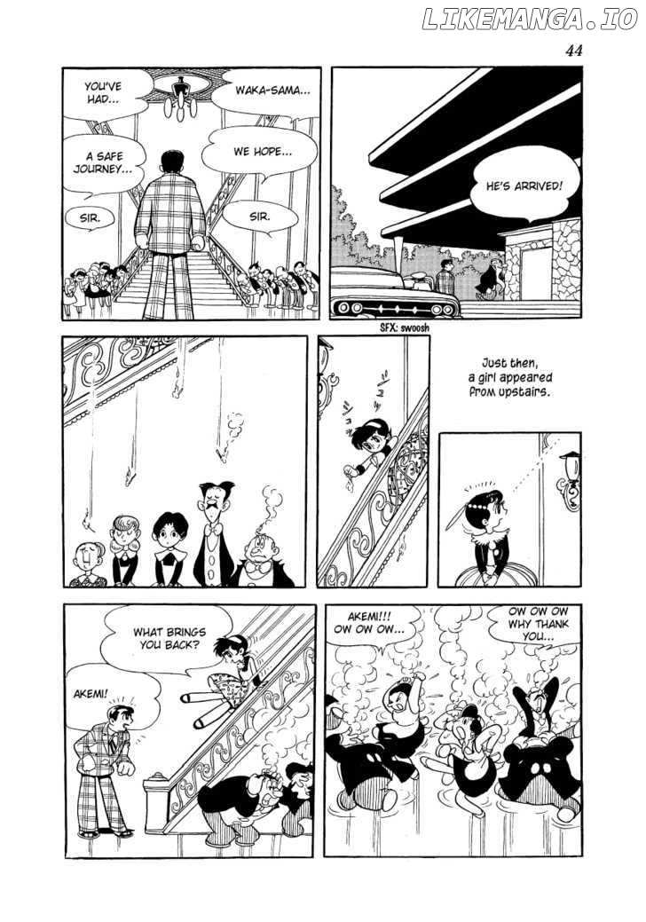 Angel No Oka chapter 1 - page 44