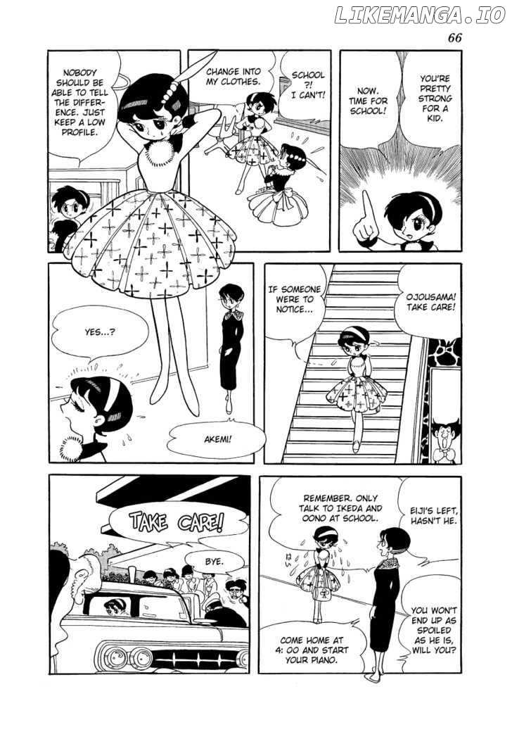 Angel No Oka chapter 2 - page 16