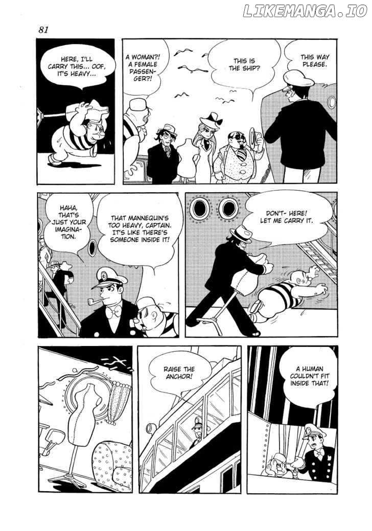 Angel No Oka chapter 2 - page 31