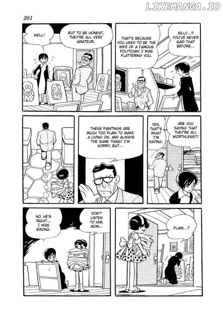 Angel No Oka chapter 4 - page 13