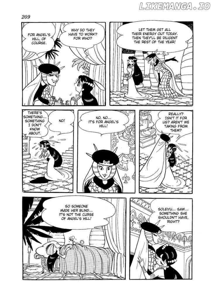 Angel No Oka chapter 4 - page 21