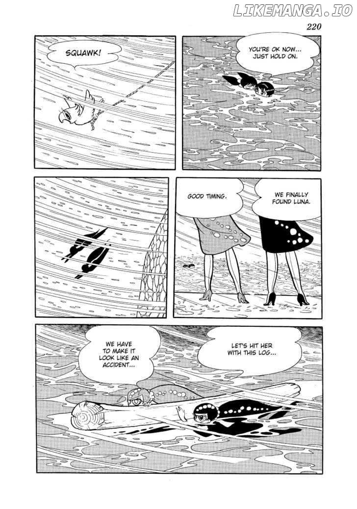Angel No Oka chapter 4 - page 32