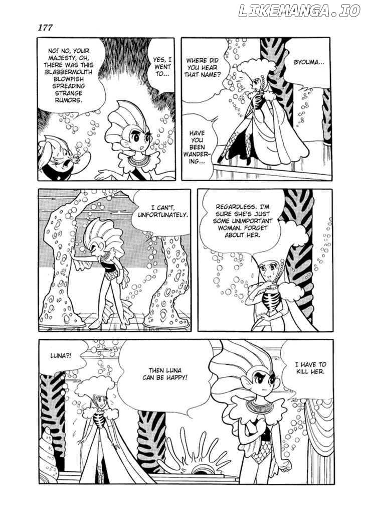 Angel No Oka chapter 7 - page 39