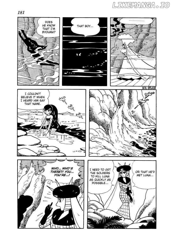 Angel No Oka chapter 7 - page 43