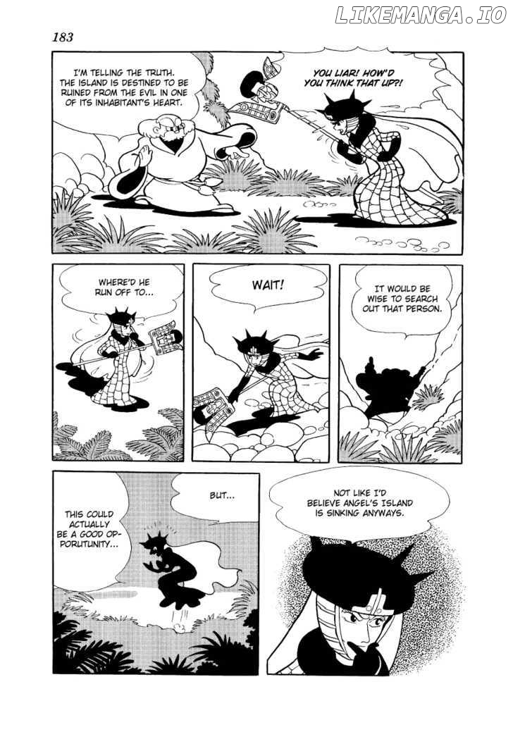 Angel No Oka chapter 7 - page 45