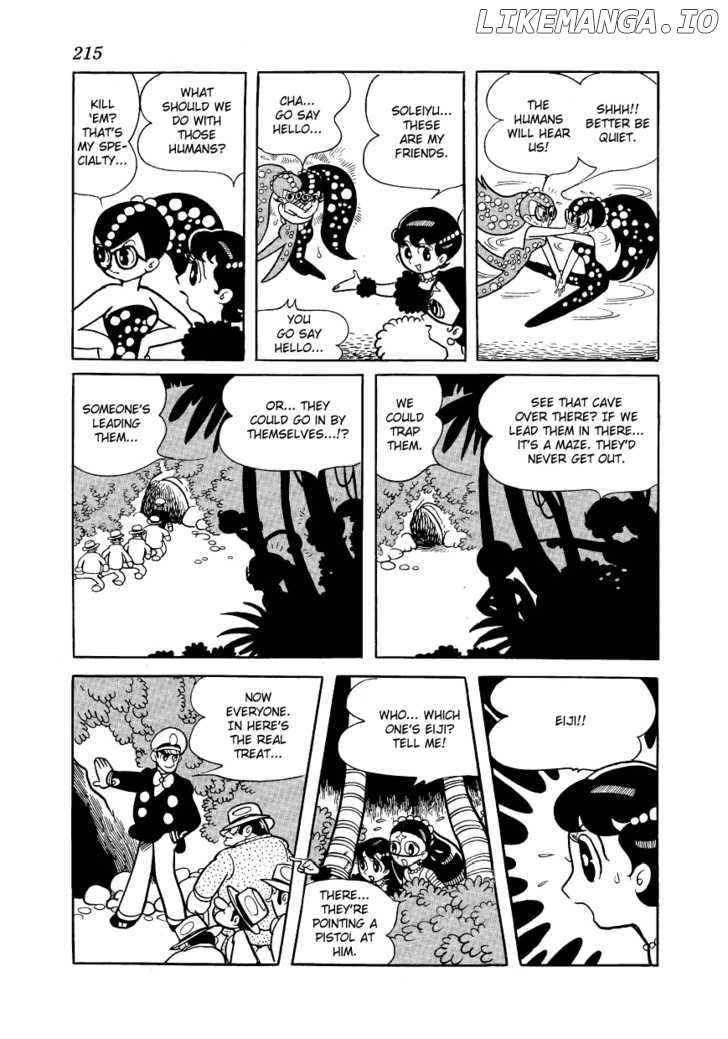 Angel No Oka chapter 7 - page 77