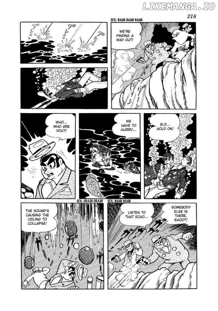 Angel No Oka chapter 7 - page 80